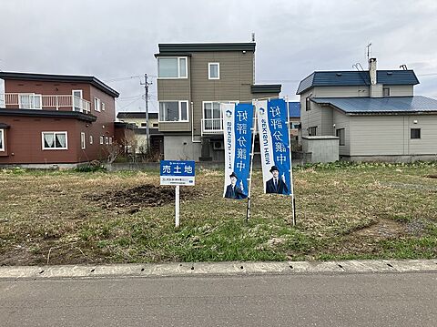 人気新品入荷 ホームズ】【セキスイハイム】余市町黒川町18丁目II｜余市郡余市 ウイスキー