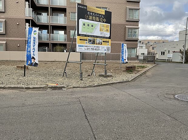 【区画3】南から撮影:143.04m2(43.26坪)の南角地(2026年4月撮影)