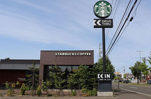 スターバックスコーヒー札幌北野店