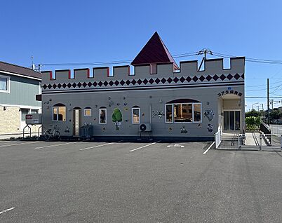 コアラ保育園 徒歩7分