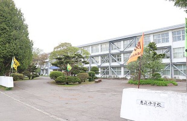 恵庭中学校