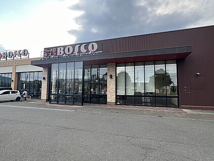 フードD　BOSCO店 徒歩17分