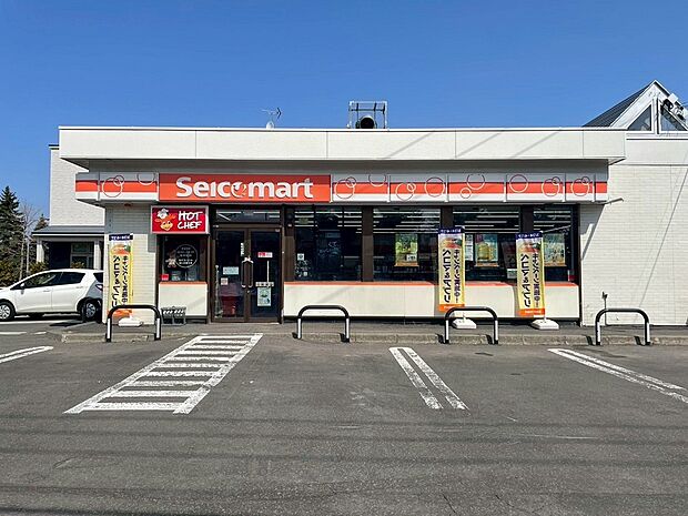 セイコーマートあいの里3条店