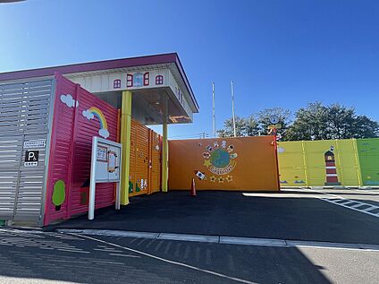 認定こども園CinqPerles幼稚園 徒歩21～22分