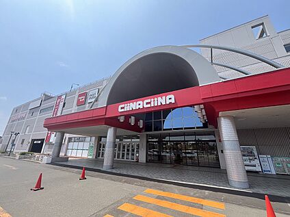 CiiNA CiiNA屯田 徒歩25～26分