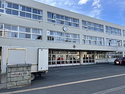 西小学校 徒歩10～11分