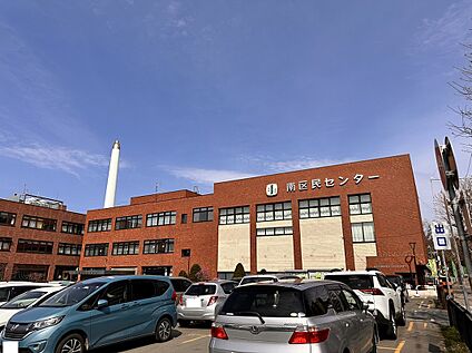 札幌市南区役所 徒歩17分