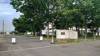 成央小学校 徒歩7分