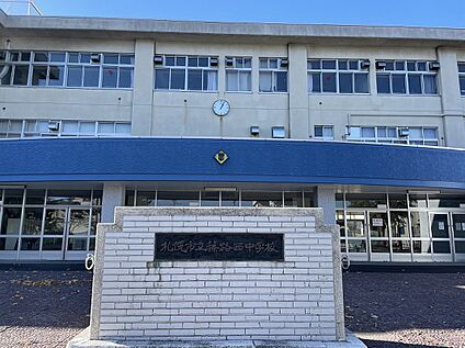 篠路西中学校 徒歩12～15分