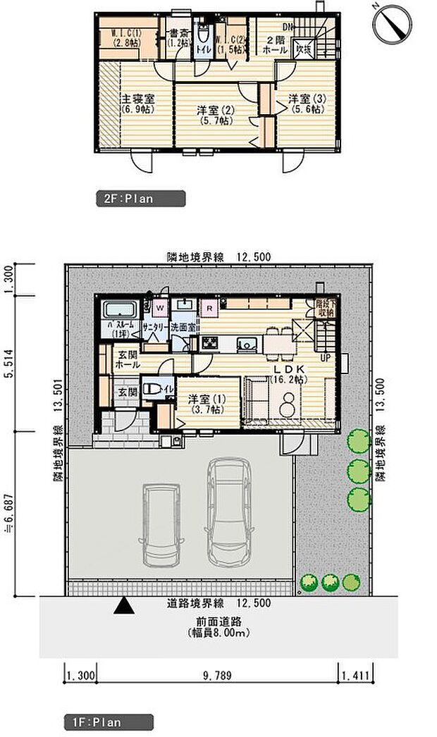 【4LDK＋S】※プラン図は図面を基に描いておりますので実際と多少異なる場合があります。 家具・小物・外構は価格に含まれます。洗濯機・冷蔵庫・車は価格に含まれません。