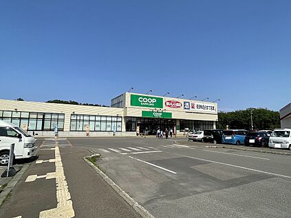 コープさっぽろあばしり店 徒歩17分