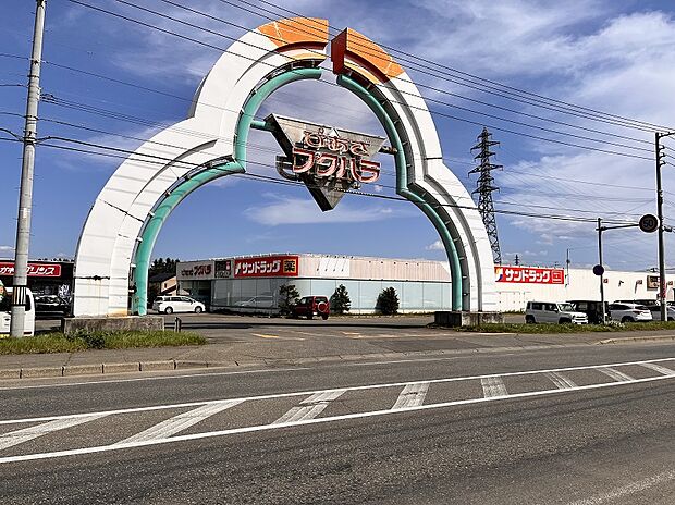 ぴあざフクハラ音更店