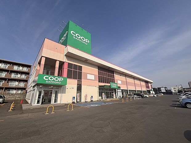 コープさっぽろ野幌店