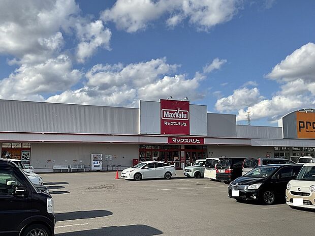 マックスバリュ名寄店