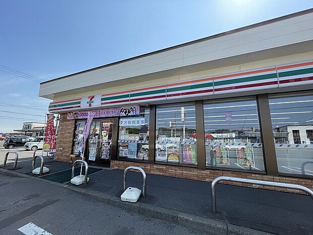 セブンイレブン網走駒場南店