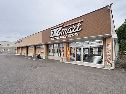 DZマート紋別緑町店 徒歩9分