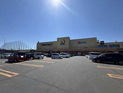 ウエスタンパワーズ 徒歩11分