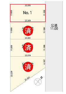 区画図
