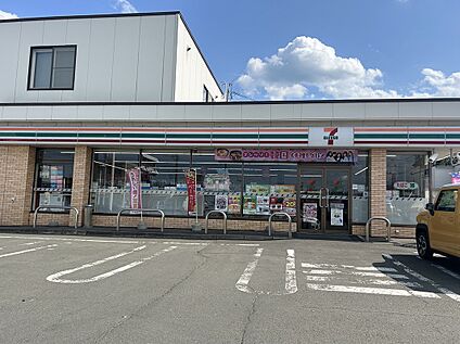 セブンイレブン北見とん田東町店 徒歩5～6分