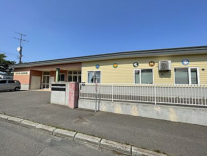 網走市立ひまわり保育園 徒歩10分