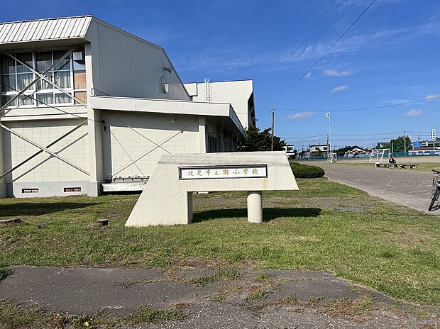 南小学校
