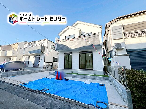 ☆現地の様子☆
周辺環境充実＆暮らしを彩る充実の設備♪
高耐久・高性能、災害に強い家、心から安らげる住まいです。