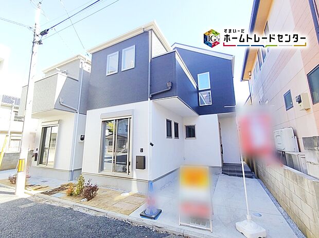 ☆外観の様子☆
17.87帖のゆったりとしたリビングを中心に明るいファミリー空間を実現!
WIC、リビング収納など収納豊富です♪