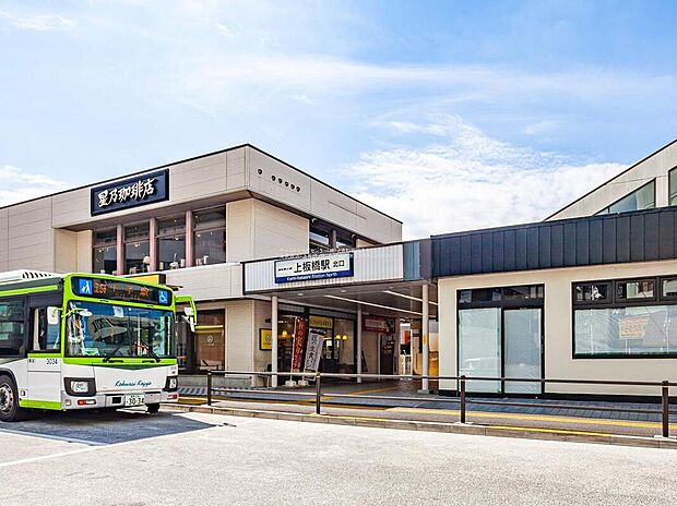 ☆最寄り駅☆
東武東上線・準急停車駅「上板橋」駅 歩7分♪