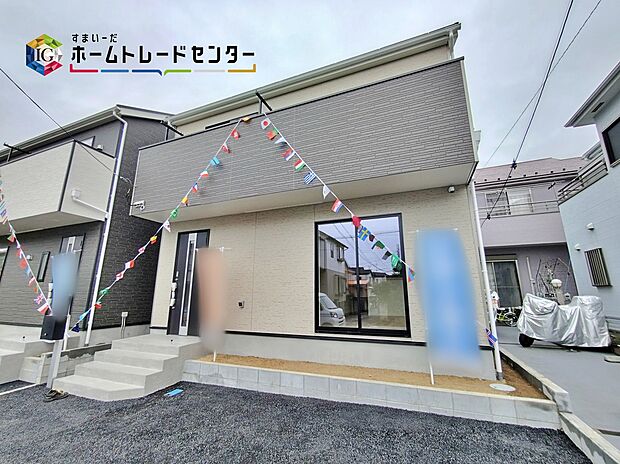 ☆外観の様子☆
空が広く大きく感じる安らぎ溢れる住環境です。毎日、早く帰りたくなるお住まいになりそうです。