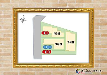 【飯田の分譲住宅】LIGNAGE 練馬区平和台３丁目　24-1期 その他