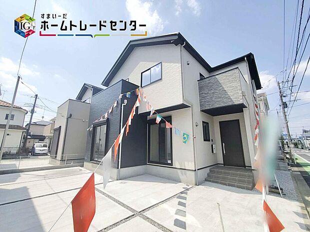 ☆外観の様子☆
四季の移り変わりを感じられる贅沢な空間。緑の潤いを感じられる環境でホッと生活できそうです。
現地をご覧いただきながら、住まいの夢をお聞かせください。