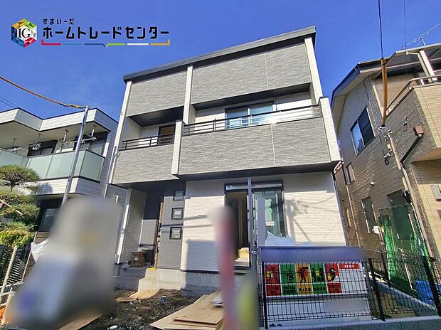 ☆外観の様子☆
３駅４路線利用できる好立地♪
ゆとりの16帖超えＬＤＫと、2階に家族それぞれのくつろぎの空間を確保したプラン。
省エネ性能ラベル・ZEH水準の省エネ住宅。