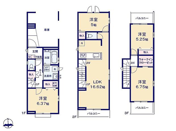 (２号棟)、価格6990万円、4LDK、土地面積71.04m2、建物面積111.98m2