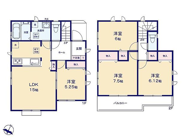価格4290万円、4LDK、土地面積99.12m2、建物面積93.77m2
