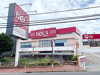 【飯田の分譲住宅】飯田グループHD　Blooming Garden　板橋区若木１丁目全1棟 その他