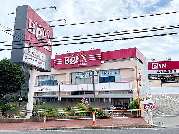 ベルクス板橋中台店まで560m 徒歩７分♪