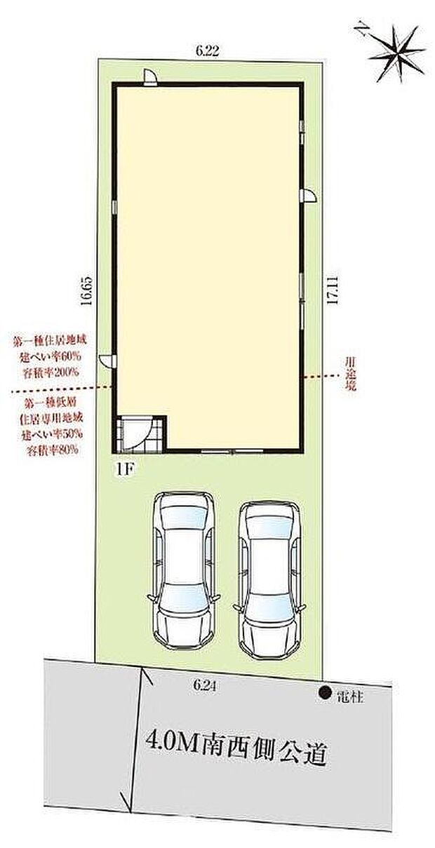 ☆全体区画図☆
カースペース2台可能です。