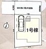 東京都板橋区赤塚２：物件画像