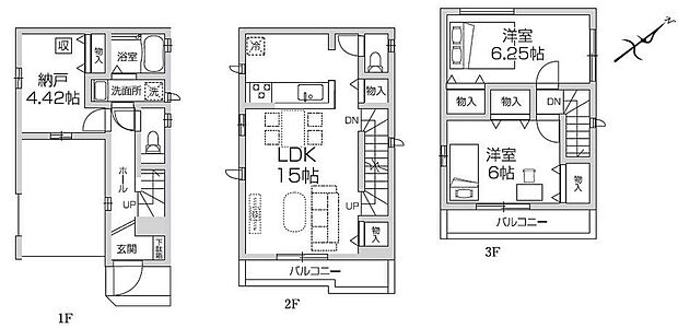 (Ａ号棟)、価格5190万円、2LDK+S、土地面積52.86m2、建物面積91.74m2