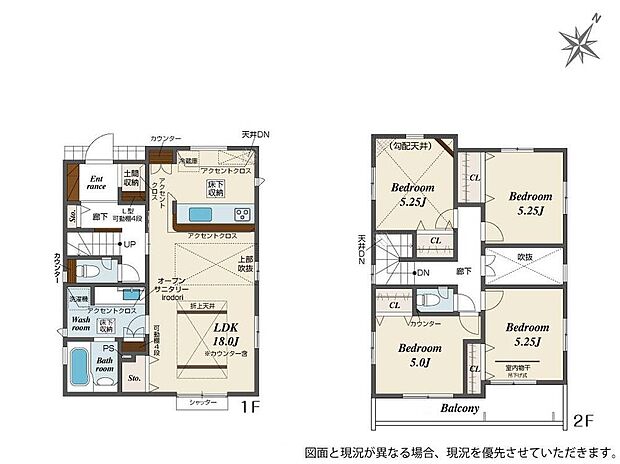 (３号棟)、価格3880万円、4LDK、土地面積122.71m2、建物面積99.36m2