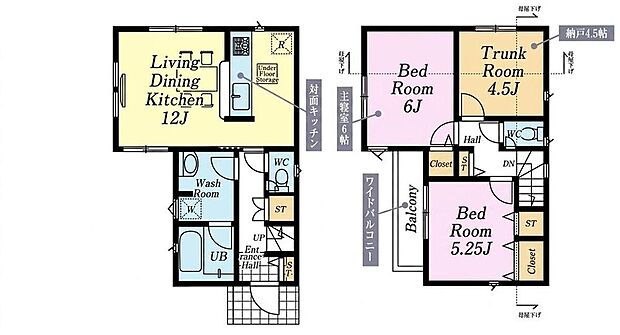 (1号棟)、価格3280万円、2LDK+S、土地面積72.74m2、建物面積68.04m2