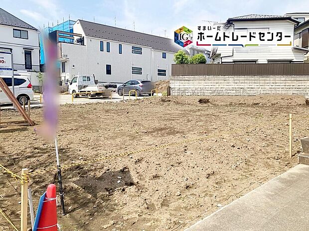 ☆現地の様子☆家族の温もりを包み込む、シンプルな家。小さなお子様の通園・通学も安心のエリアです♪