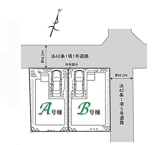 ☆区画図☆
角地なので明るく開放感に溢れた好立地です!お車の出し入れもラクラク♪ビルトインガレージの車庫は雨からお気に入りのお車を守ってくれます♪