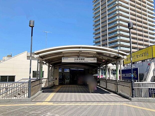 西武池袋線「大泉学園」駅までバス乗車17分「都民農園」から徒歩11分♪