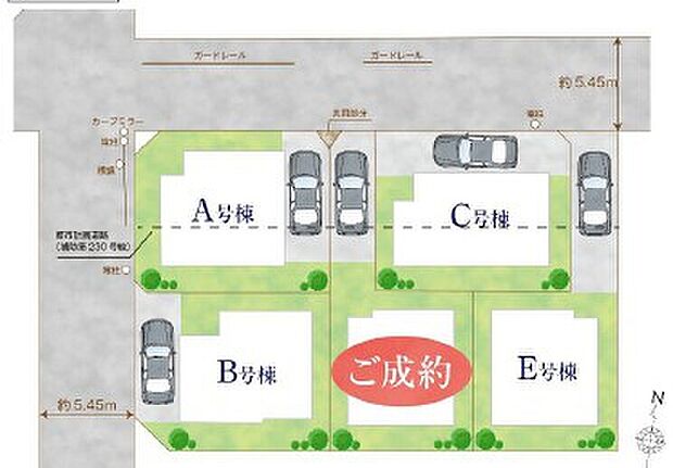 ☆全体区画図☆
緑豊かな大泉学園町町エリアに全5棟の分譲地！
駅前のショッピング施設を日常使いできる快適な住環境です♪