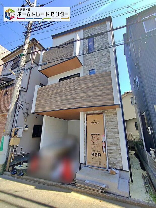 ☆外観の様子☆
穏やかな空気の流れる落ち着いた住環境です。ぜひ、現地へ足をお運びいただき実際の環境・陽当たりをご確認下さいませ♪