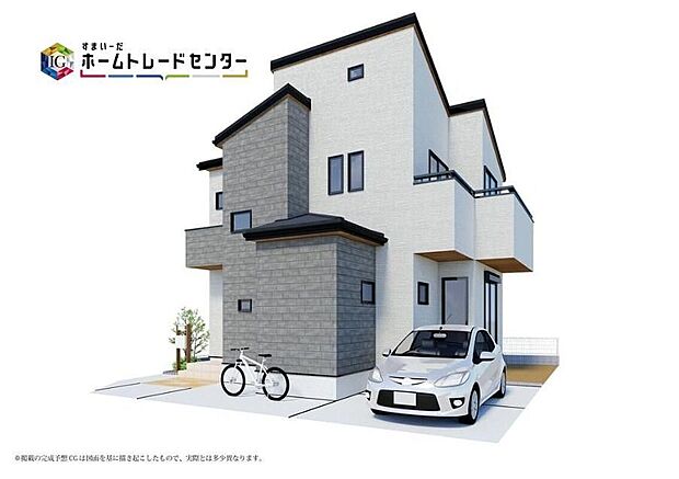 ☆完成イメージ☆生活至便施設が集まったエリア♪小学校徒歩8分で通学も安心。カースペースあり☆コンビネーション遊具のある公園も近く、のびのび暮らせる環境です☆