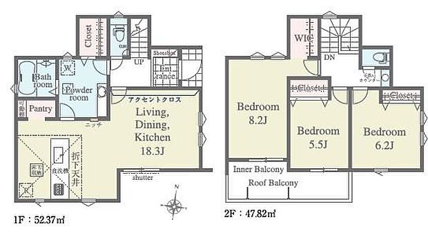 (１号棟)、価格5480万円、3LDK、土地面積105.26m2、建物面積100.19m2