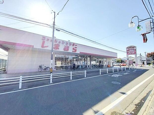 ファッションセンターしまむら鶴瀬店まで250m 徒歩4分♪

