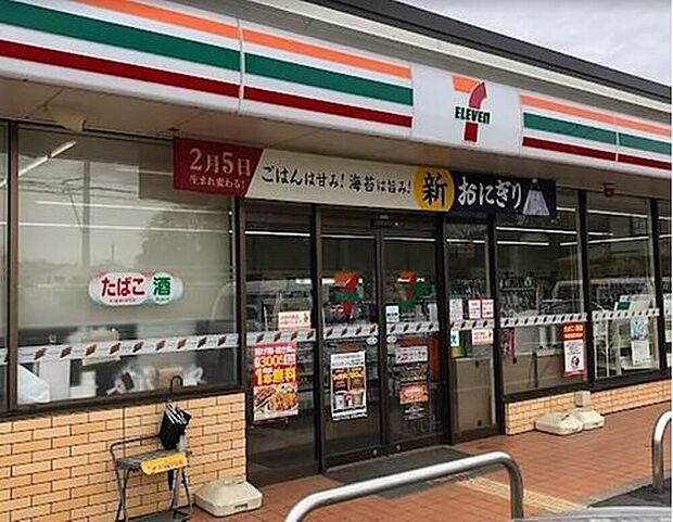 セブンイレブン朝霞宮戸4丁目店（約400m）